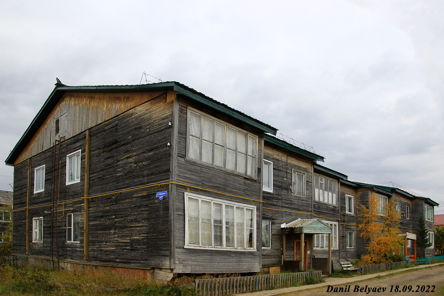 Naryan-Mar, Южная улица, 43Б