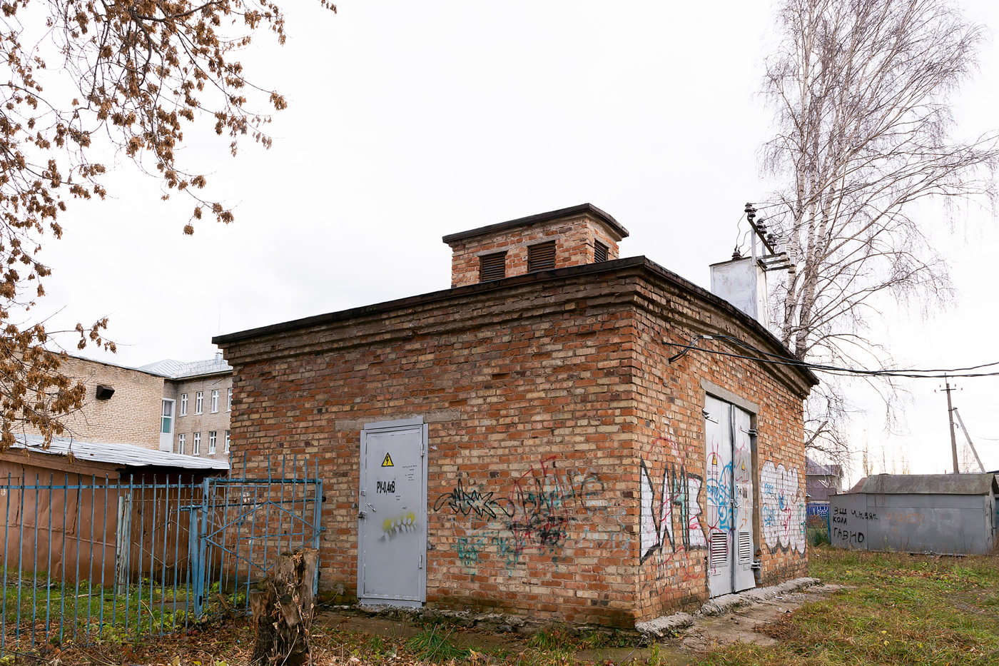 Чишмы, Типографская улица, 19*