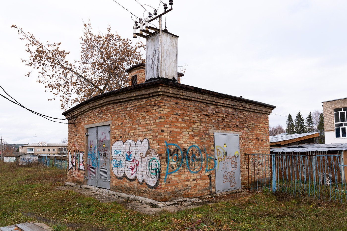 Чишмы, Типографская улица, 19*