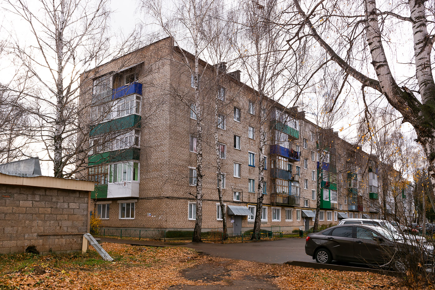 Чишмы, Улица Кирова, 3