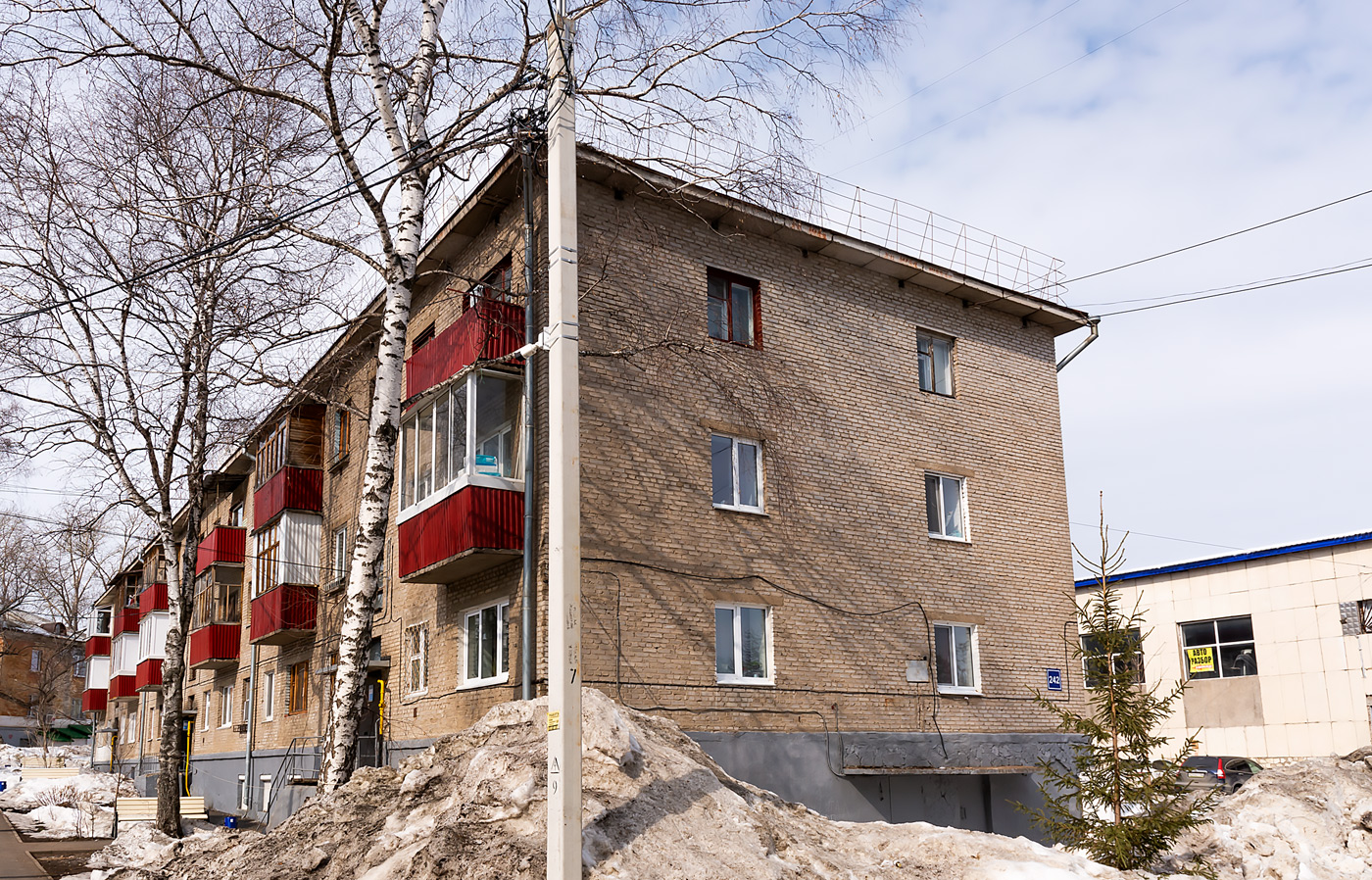 Уфа, Улица Димитрова, 242