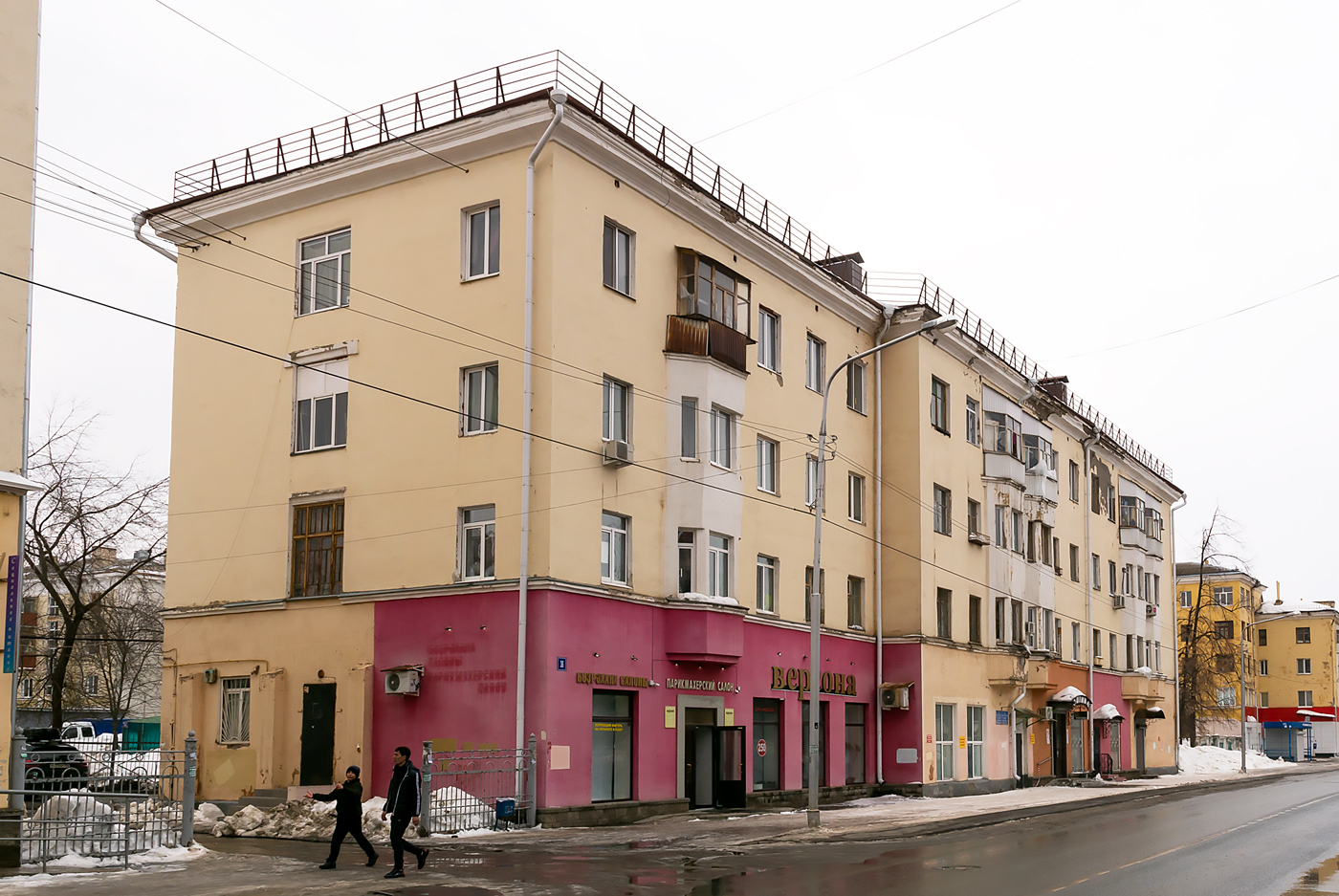 Уфа, Кольцевая улица, 36
