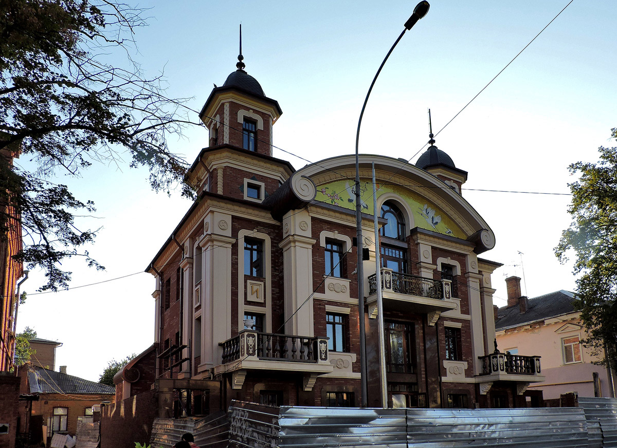 Полтава, Улица Соборности, 5А