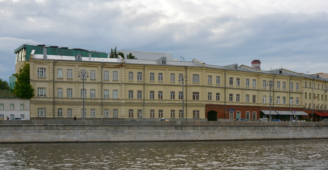 Москва, Пречистенская набережная, 15 стр. 1