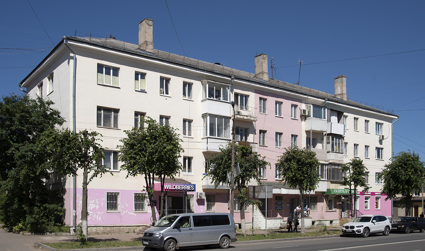 Ржев, Большая Спасская улица, 62