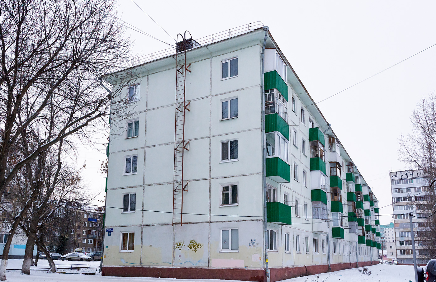 Уфа, Дагестанская улица, 19