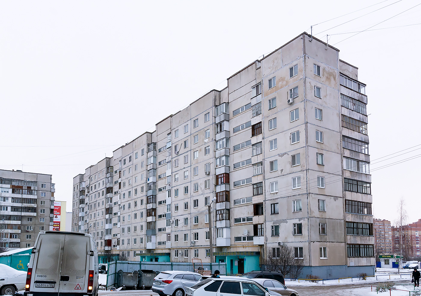 Уфа, Дагестанская улица, 17/1