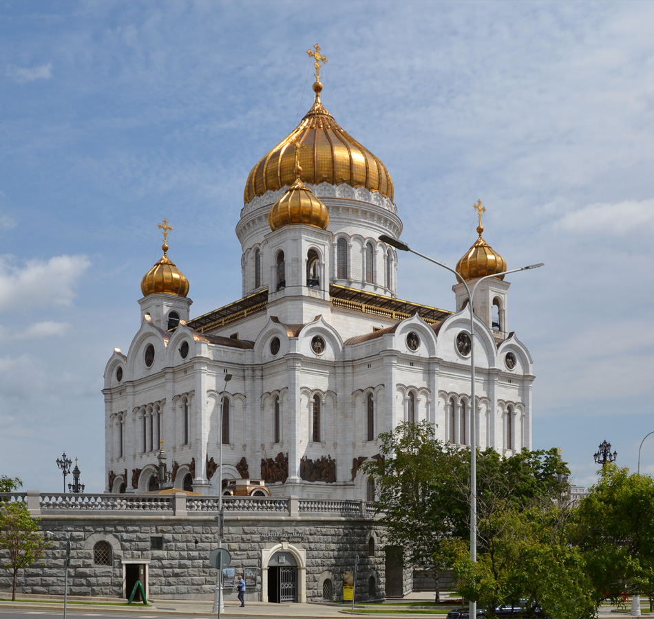 Moscow, Улица Волхонка, 15