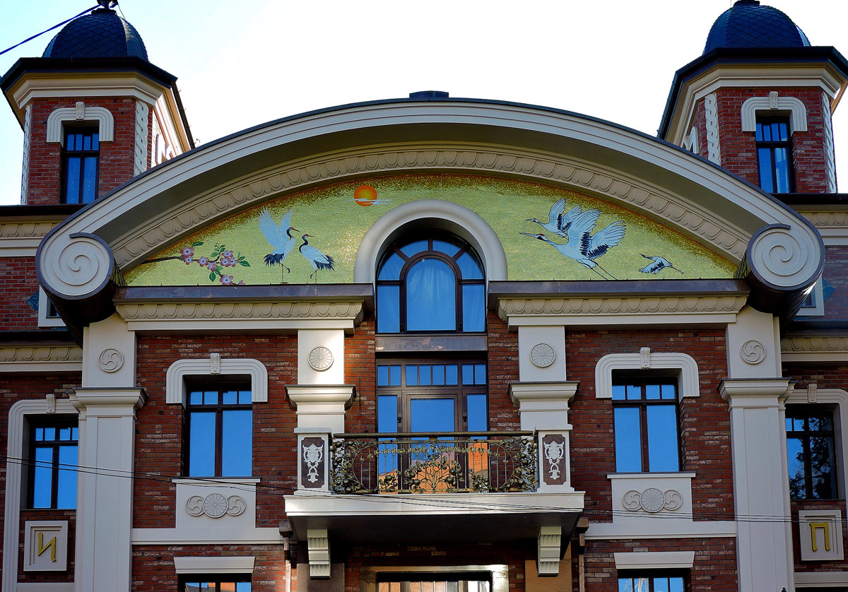 Полтава, Улица Соборности, 5А