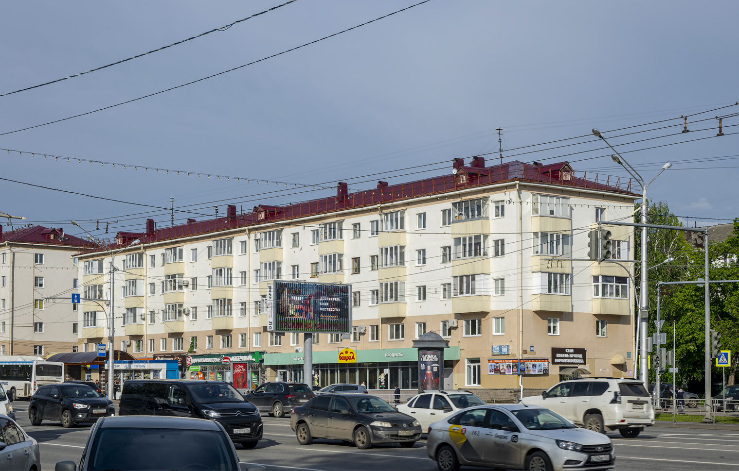 Уфа, Проспект Октября, 106