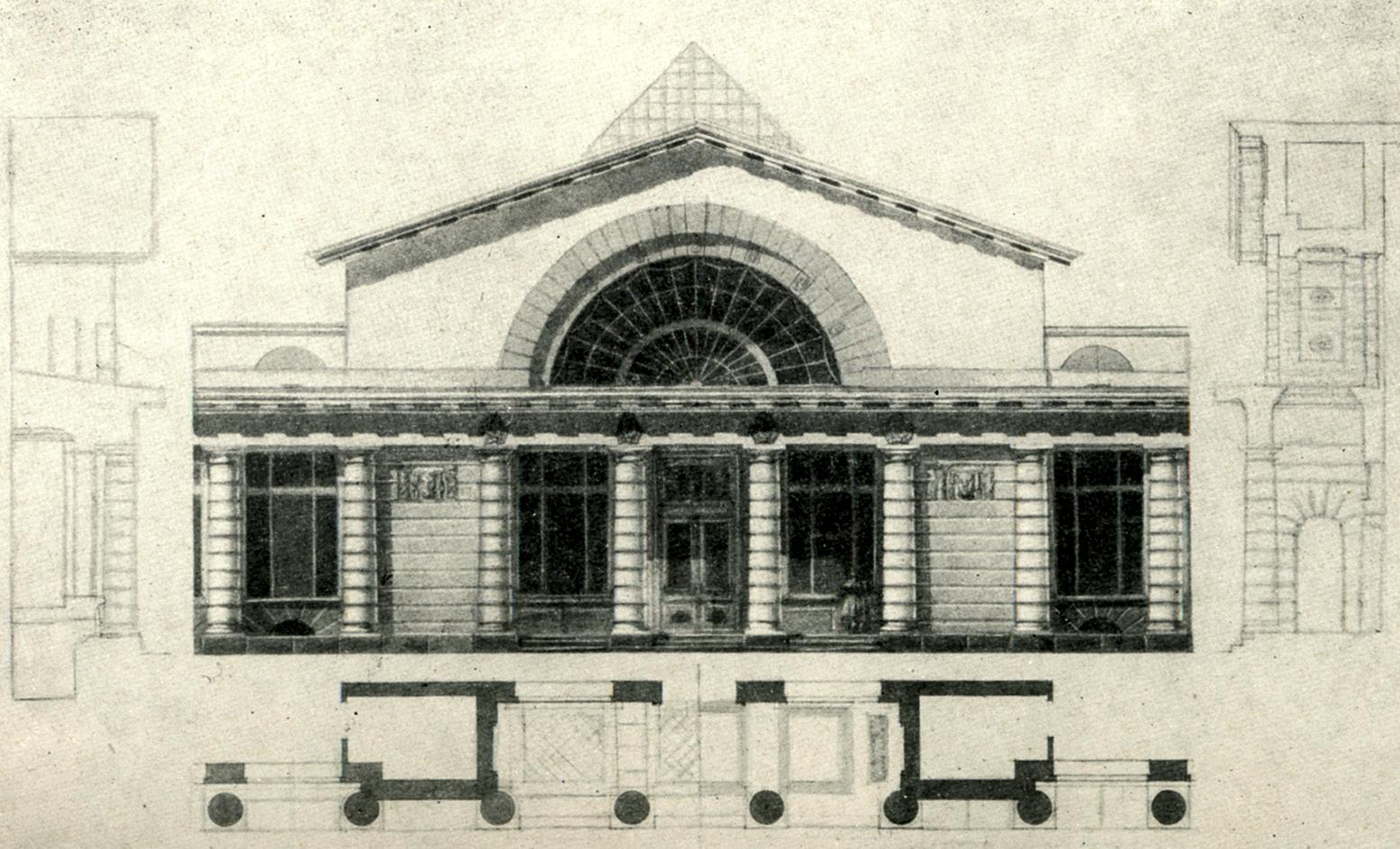 Санкт-Петербург, Малый проспект П. С., 54-56