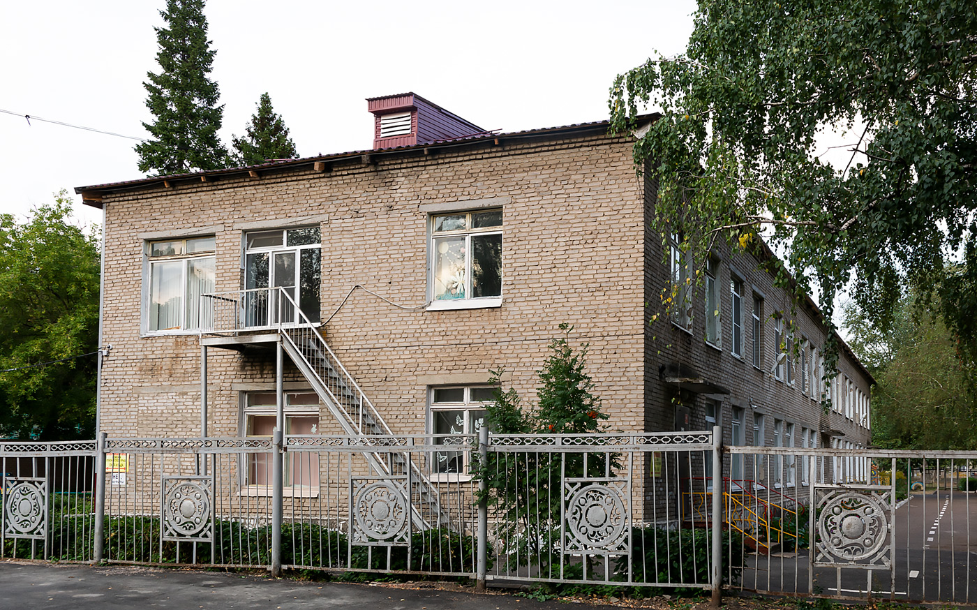 Уфа, Улица Калинина, 35А
