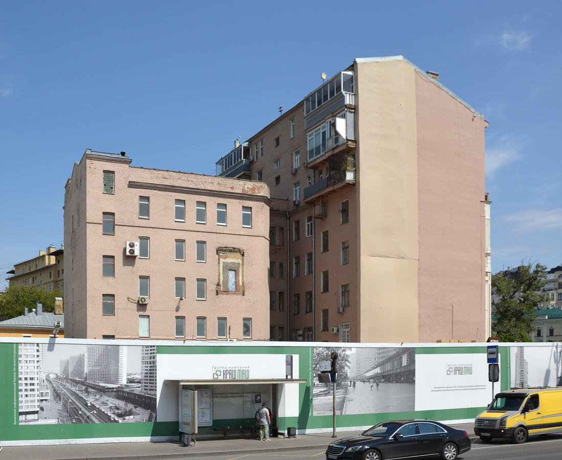 Москва, Никитский бульвар, 5