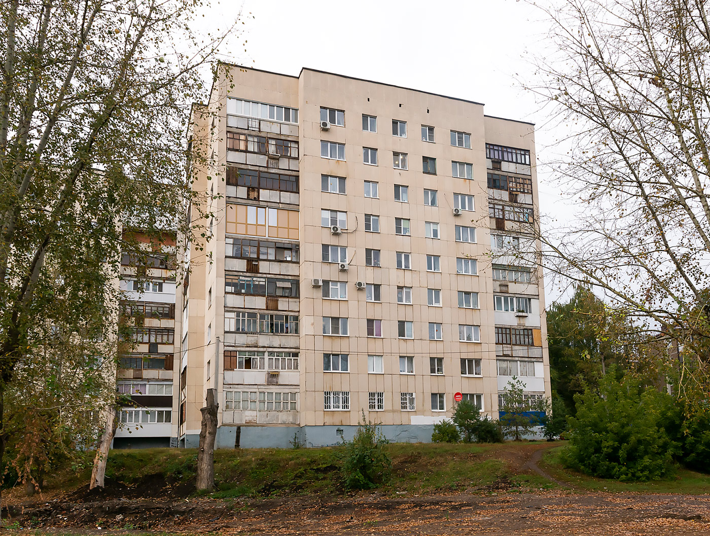 Ufa, Интернациональная улица, 175/1