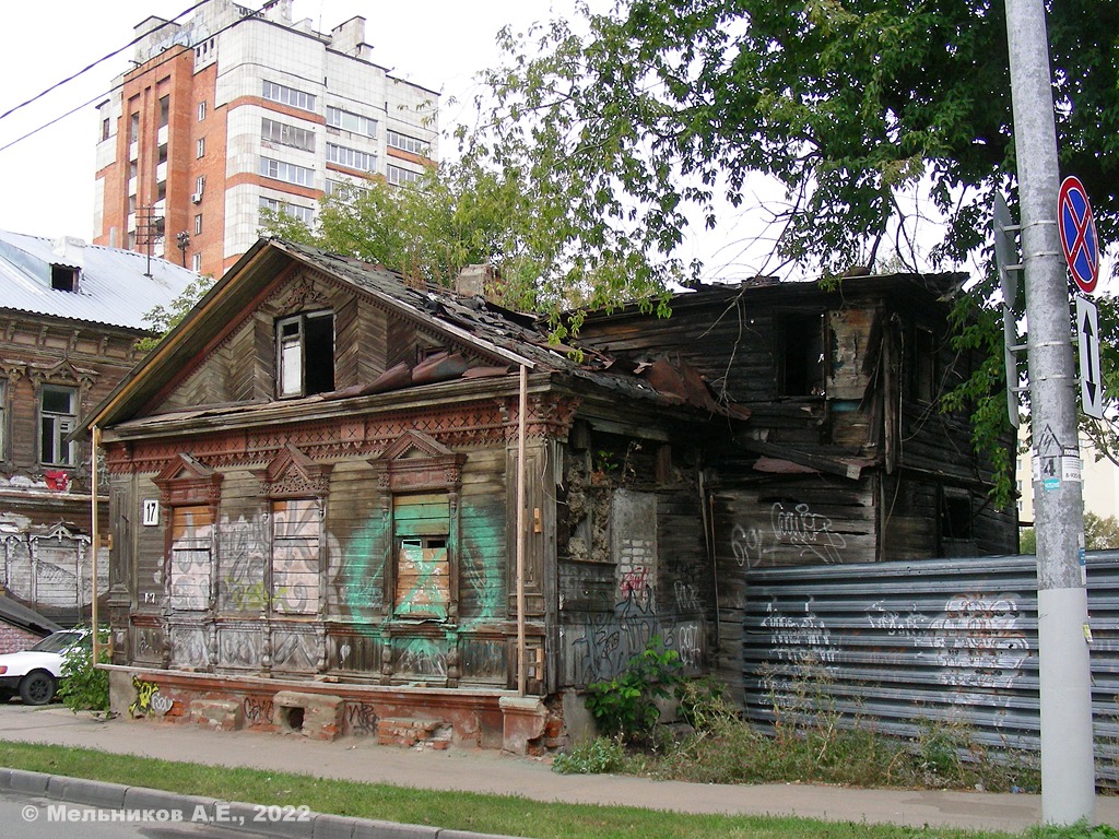 Нижний Новгород, Нижегородская улица, 17