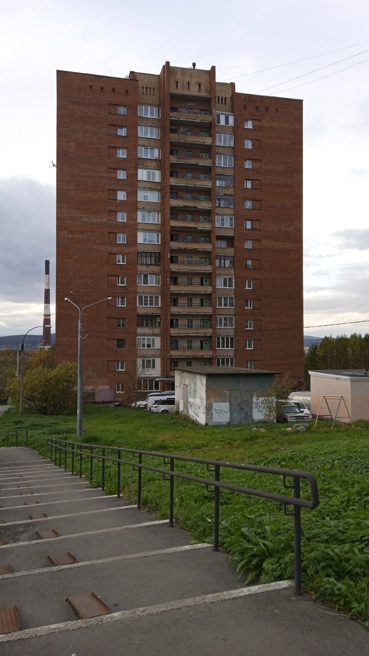 Мурманск, Кольский проспект, 212