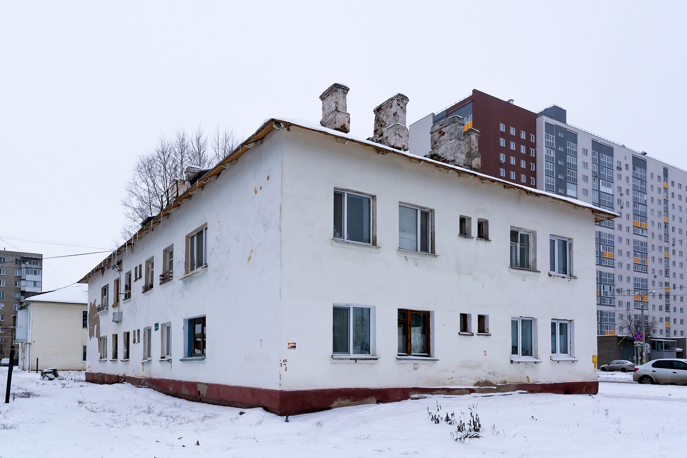 Уфа, Магистральная улица, 7