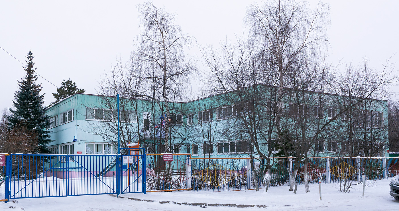 Уфа, Магистральная улица, 5