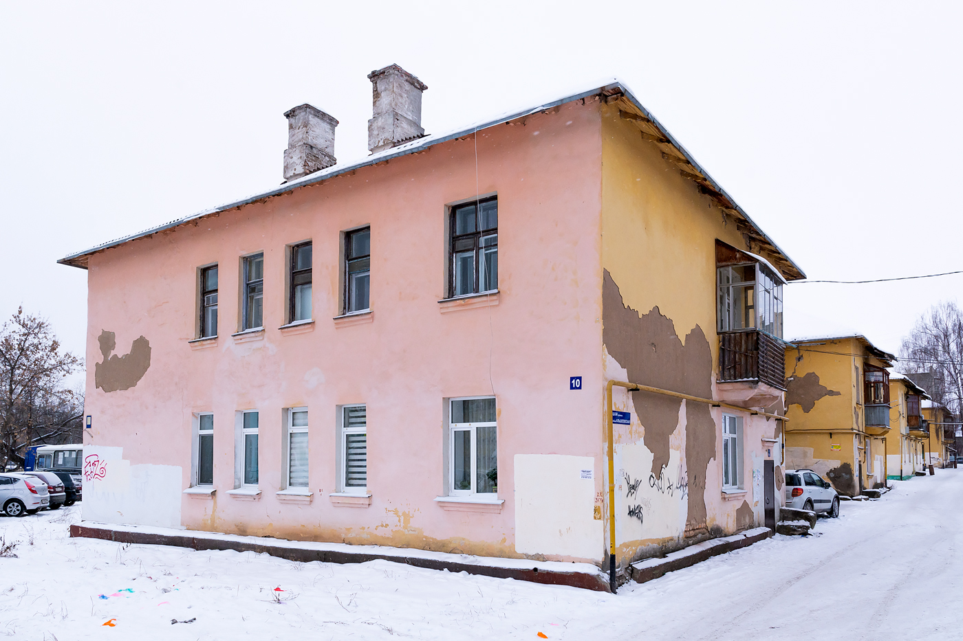 Ufa, Альшеевская улица, 10