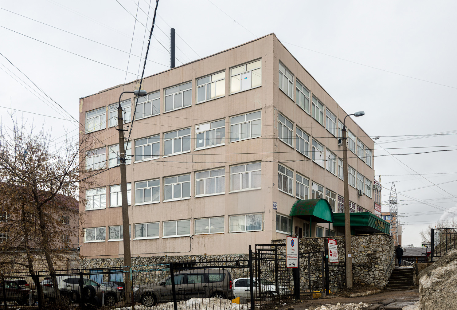 Ufa, Улица Менделеева, 23
