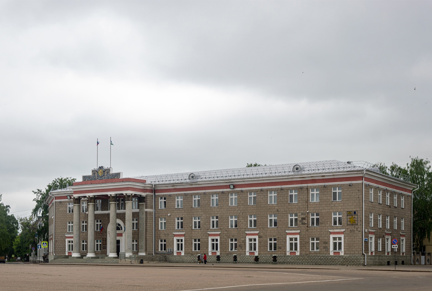 Salavat, Улица Ленина, 2 / Проспект Нефтяников, 1