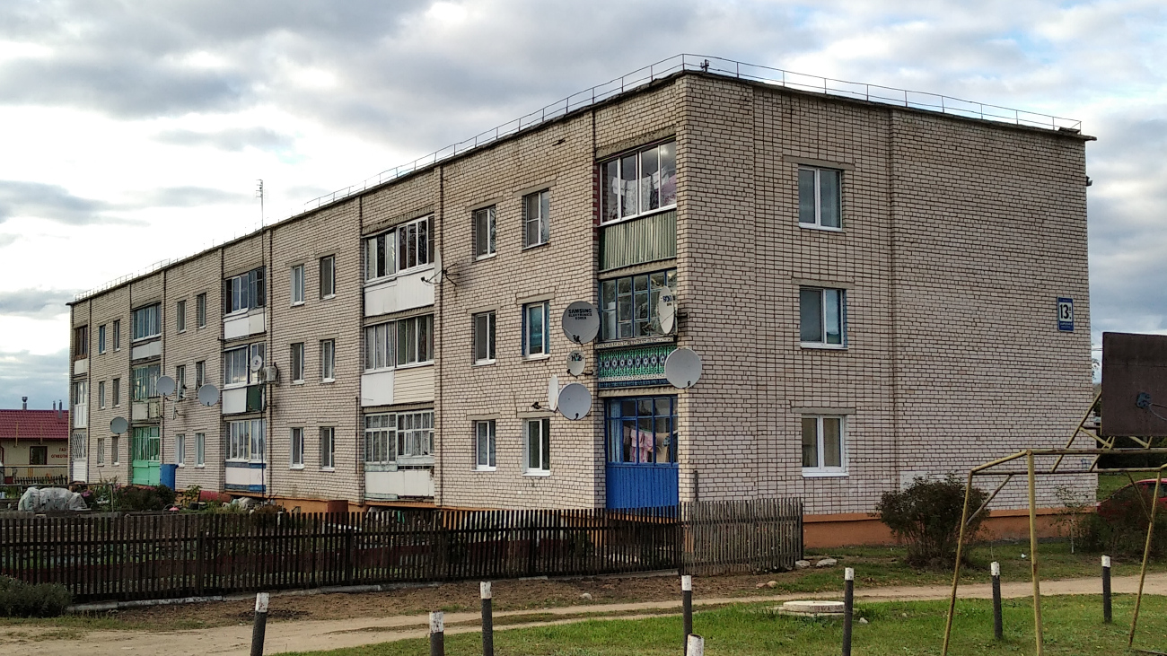 Дубровно, Заводской переулок, 13А