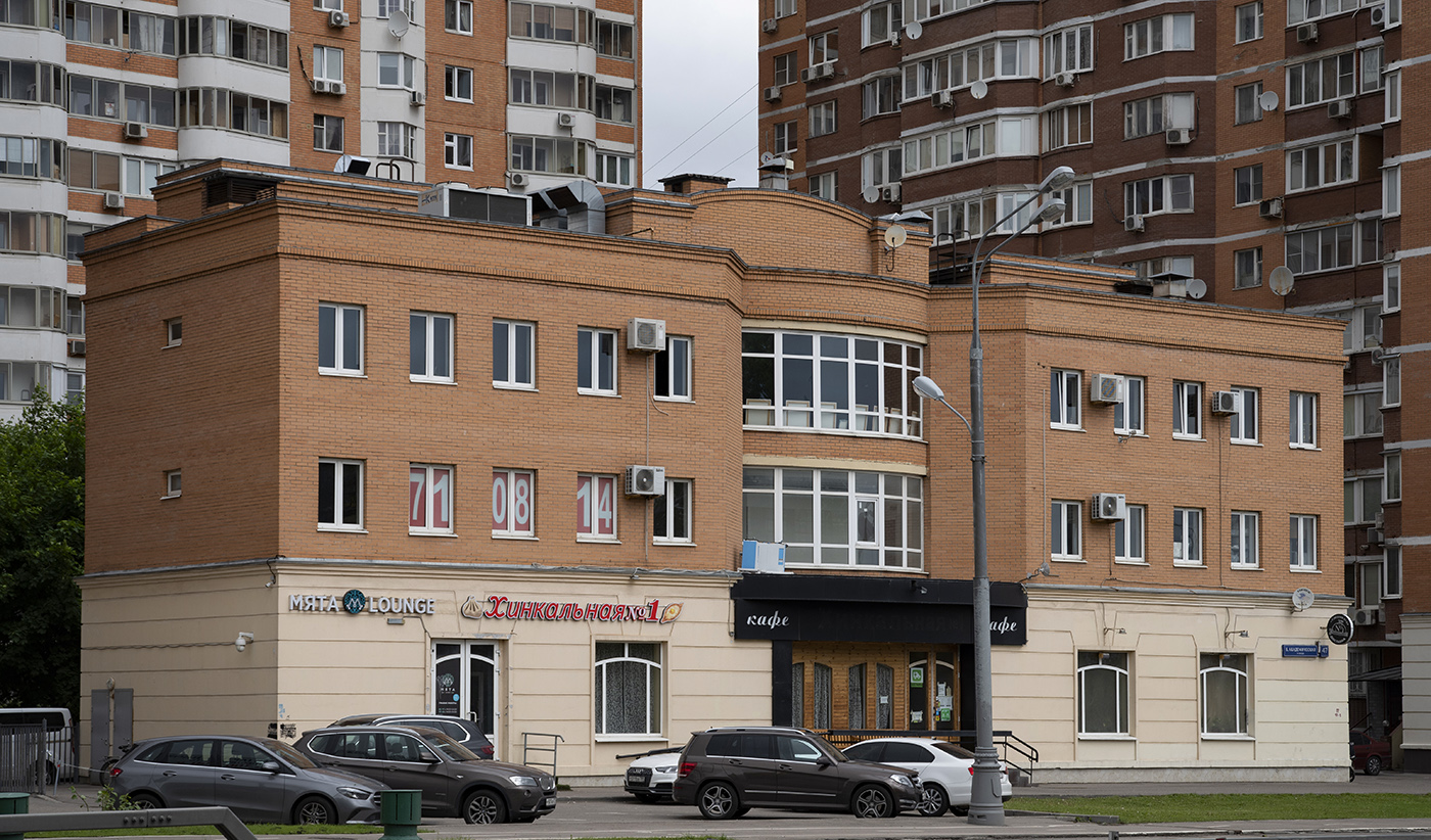 Москва, Большая Академическая улица, 47 стр. 2