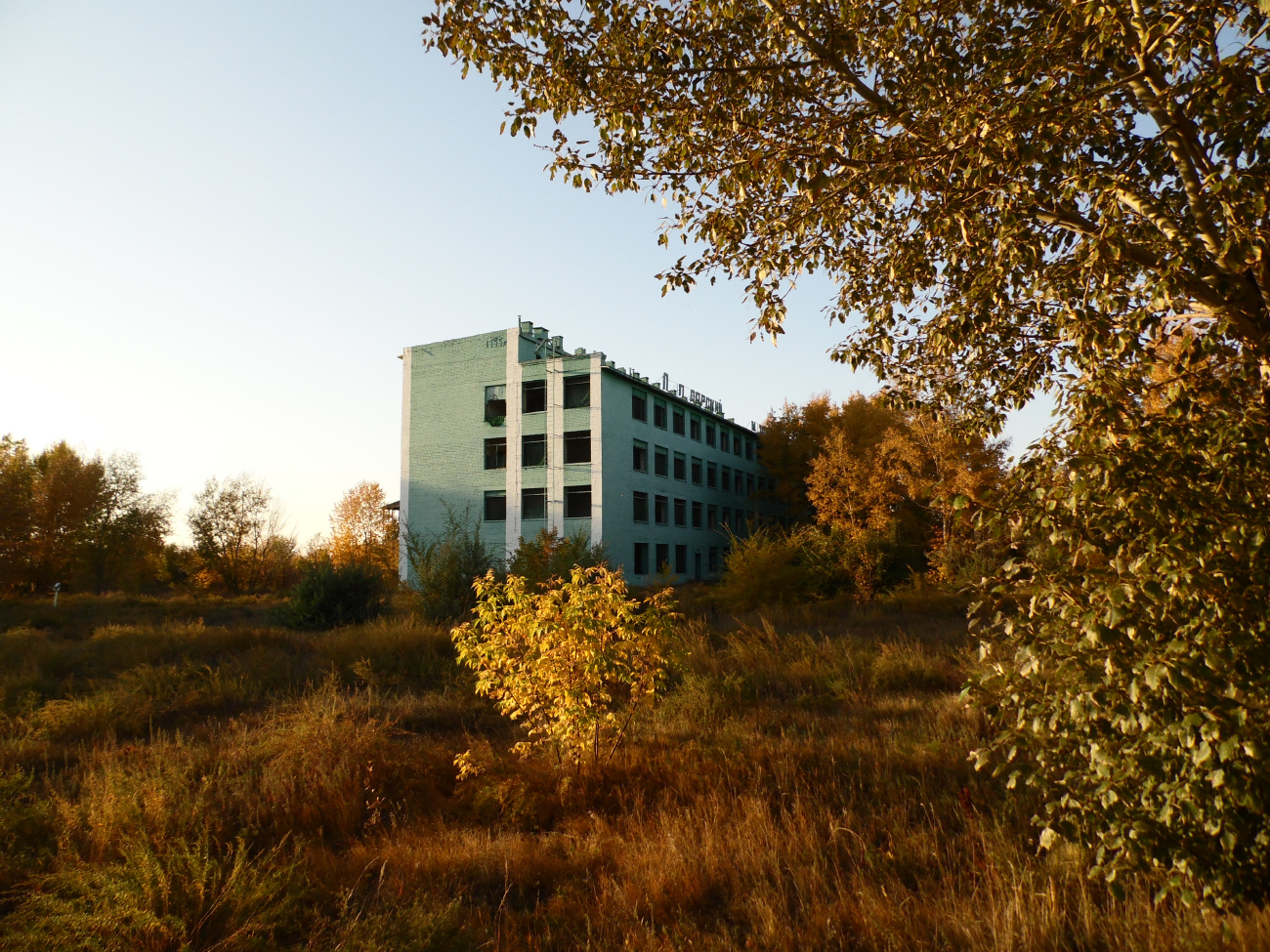 Павлодар, Химкомбинатская улица