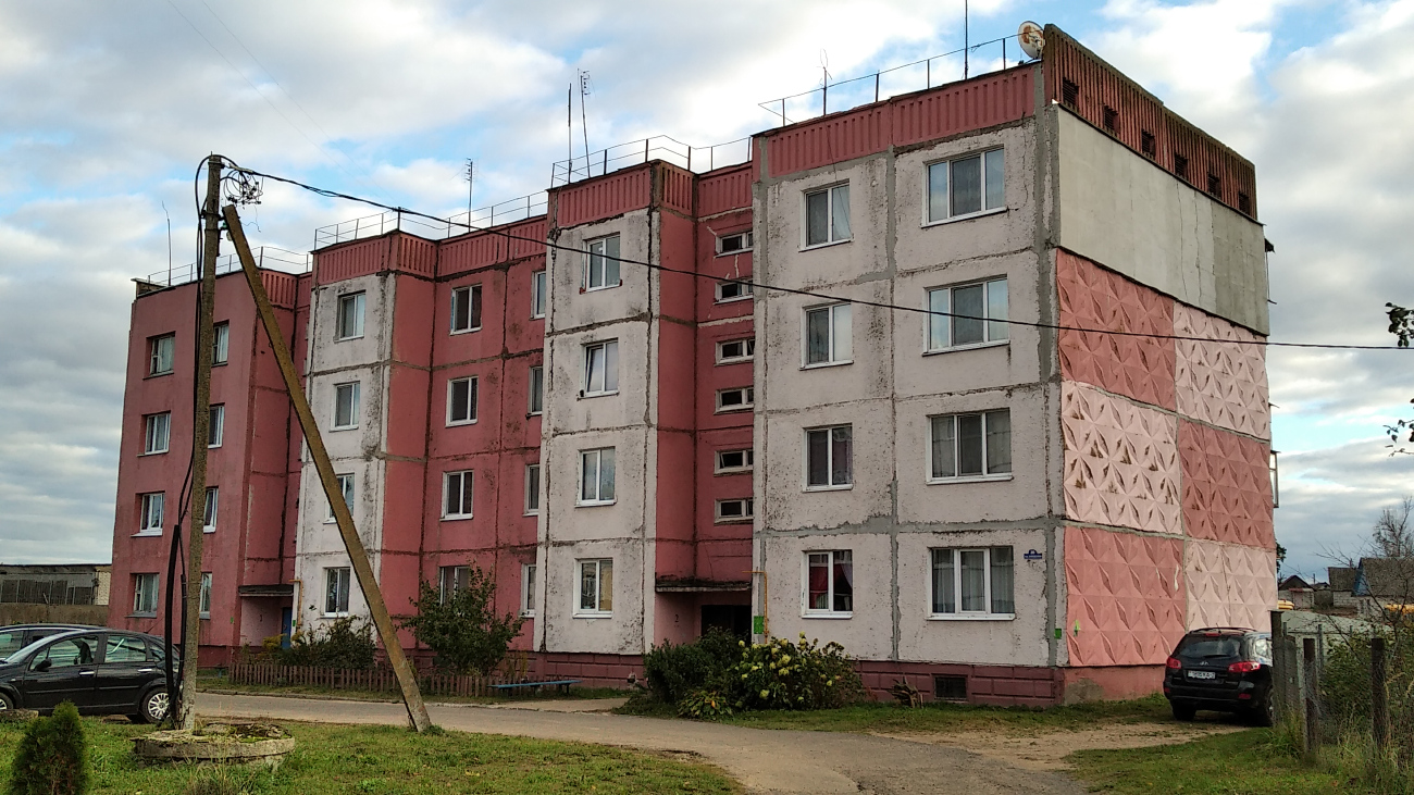 Дубровно, Заводской переулок, 14