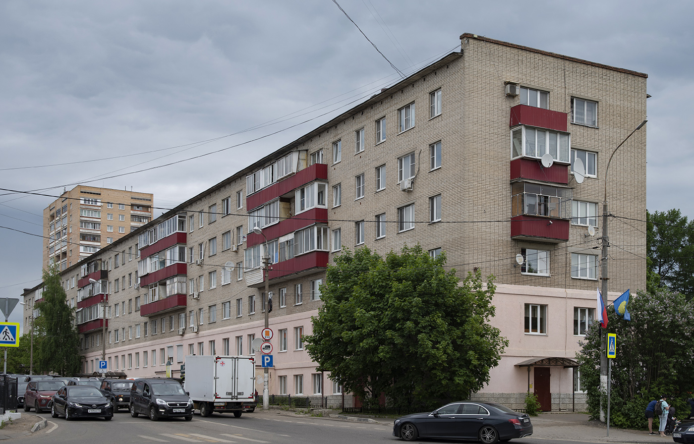 Истра, Улица 9-й Гвардейской Дивизии, 33