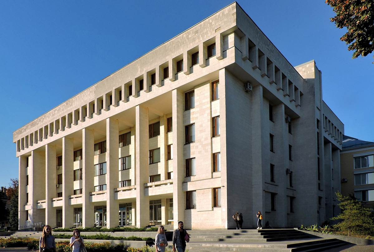 Полтава, Улица Небесной Сотни, 17