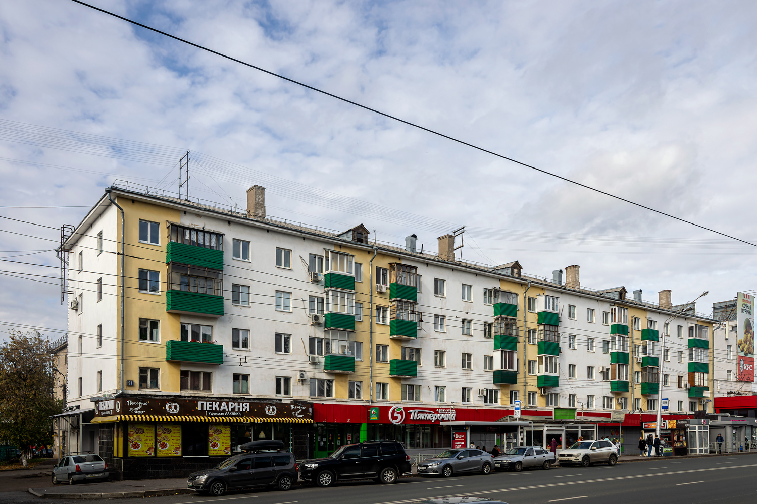 Ufa, Айская улица, 91