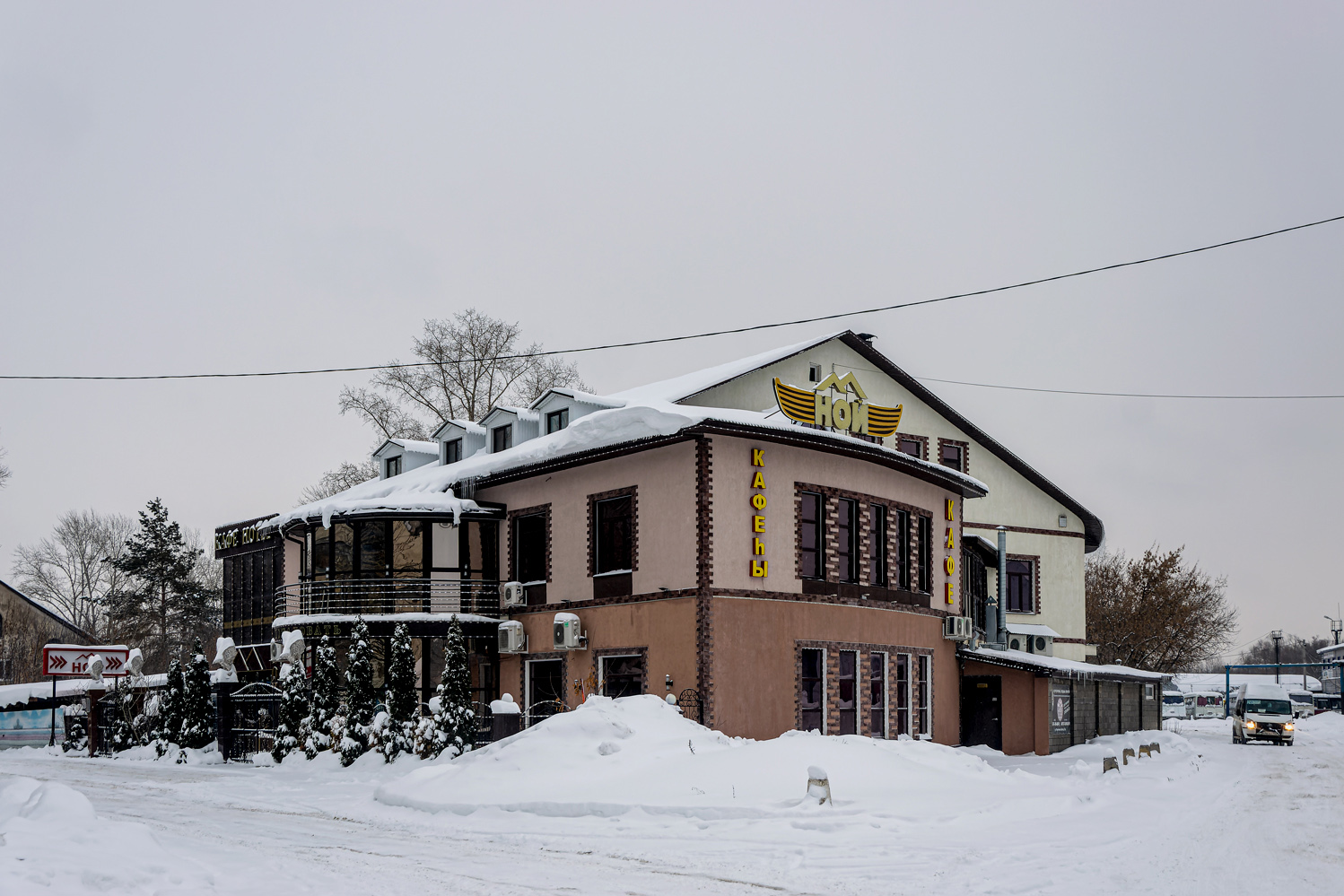 Уфа, Улица Фронтовых Бригад, 26А