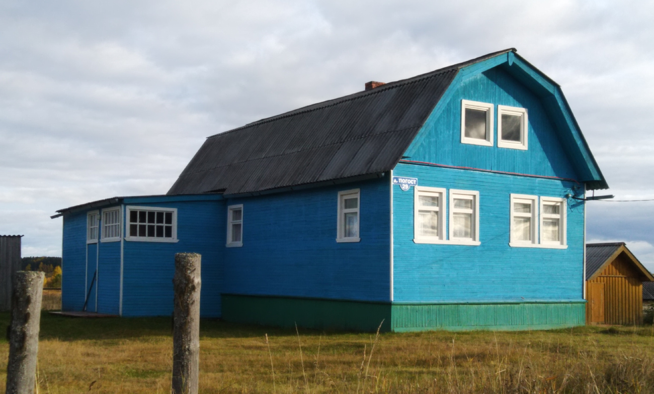 Холмогорский район, прочие н.п., дер. Погост, 29