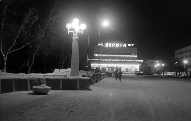 Павлодар, Площадь Победы, 25