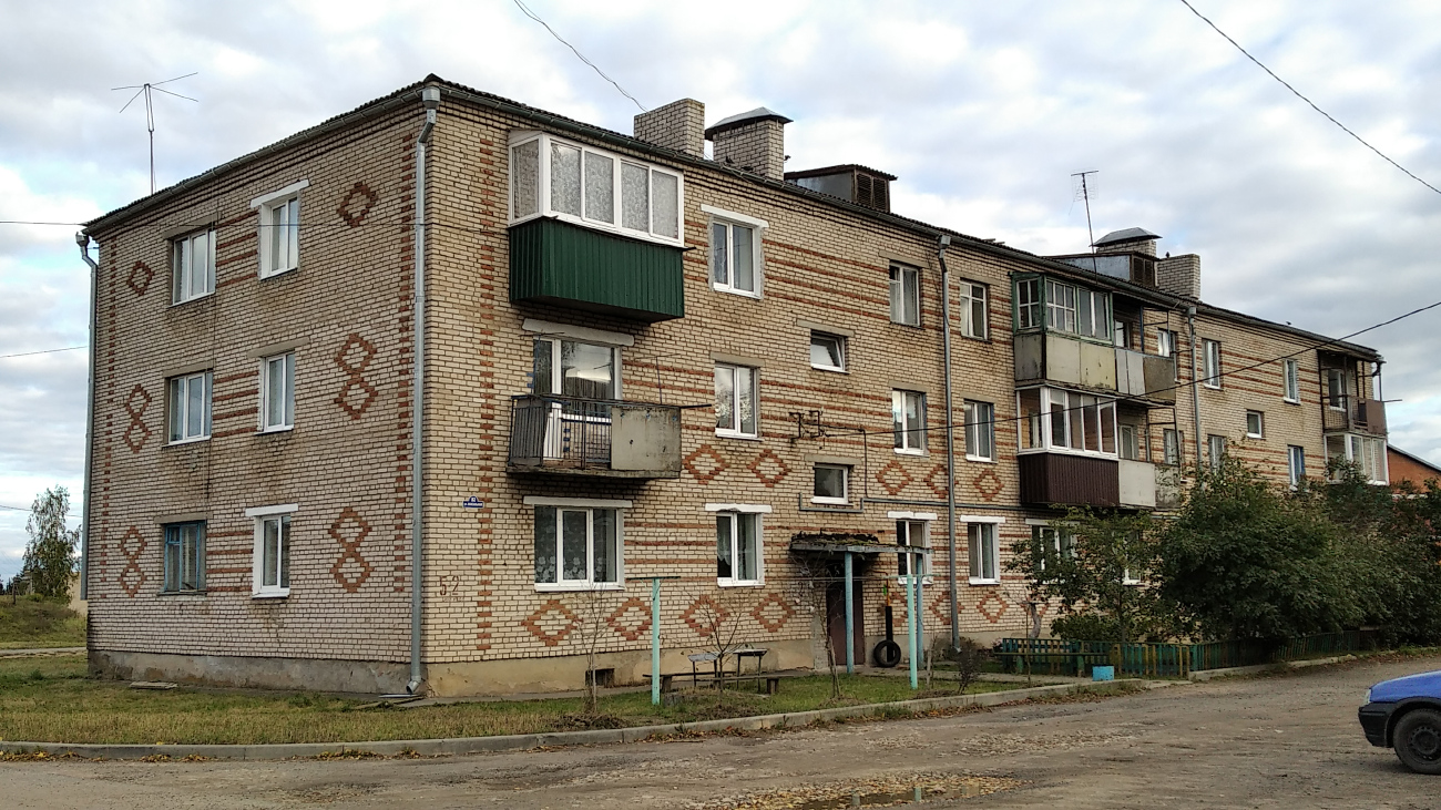 Дубровно, Вокзальная улица, 52