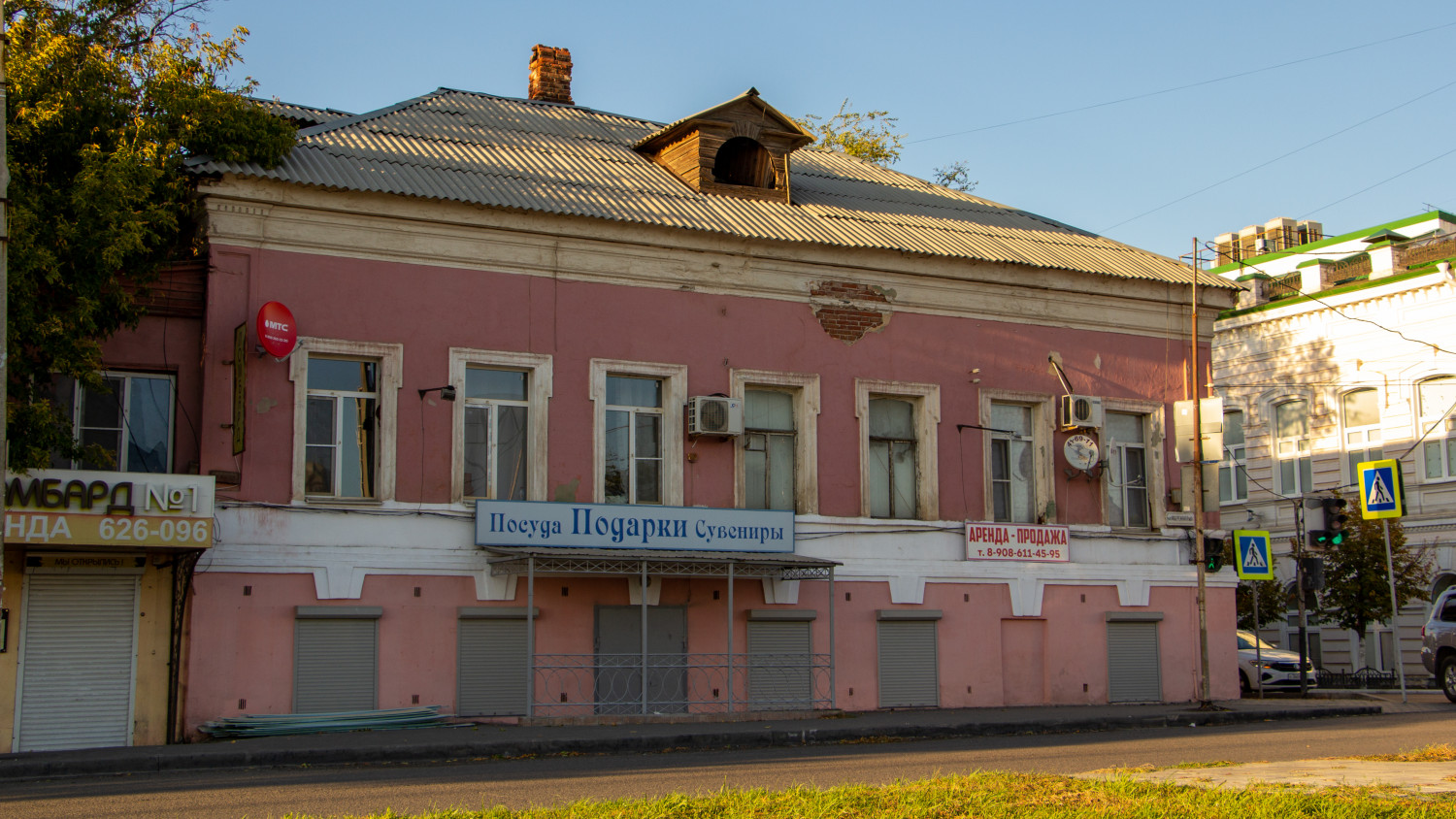 Астрахань, Улица Кирова, 32