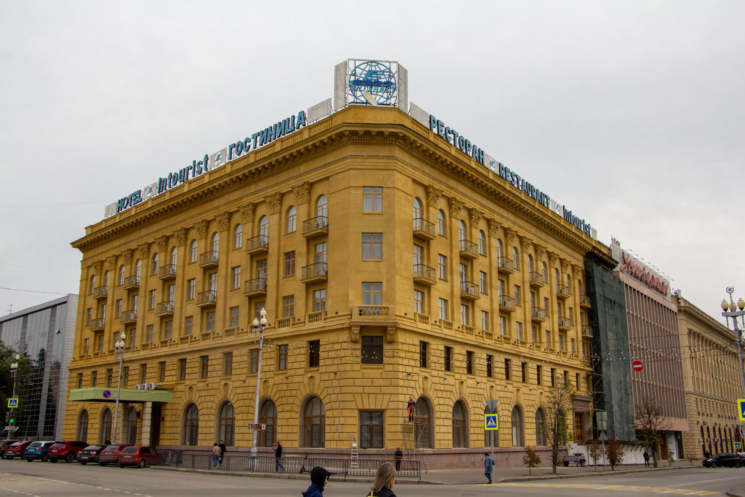 Wołgograd, Улица Мира, 14