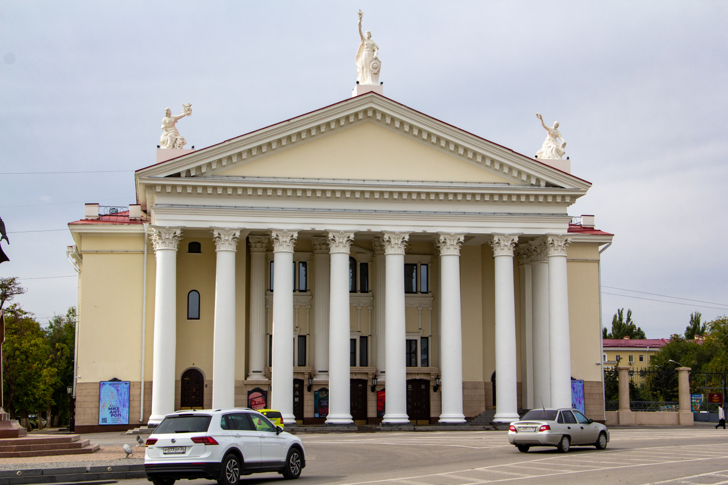 Волгоград, Улица Мира, 5
