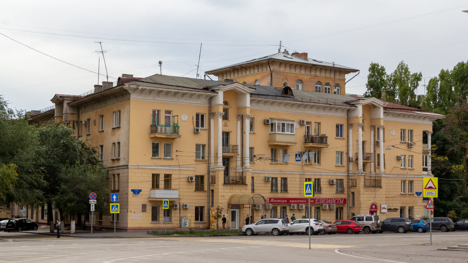 Wolgograd, Улица Мира, 10