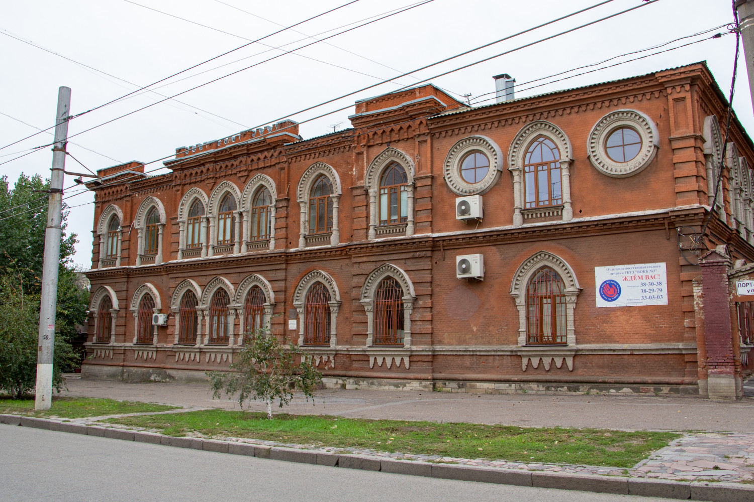 Волгоград, Улица Порт-Саида, 11