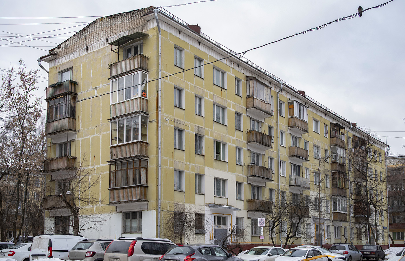 Москва, Улица Пивченкова, 4