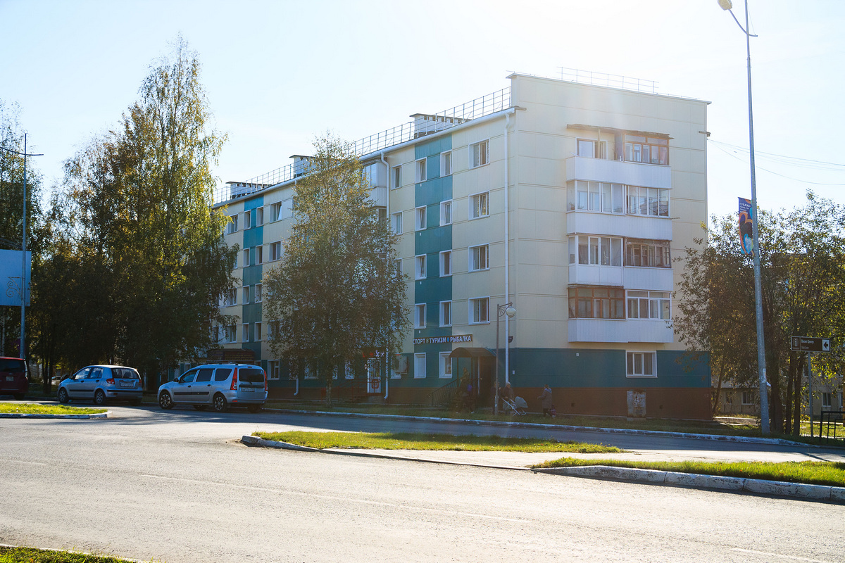 Губаха, Проспект Ленина, 47
