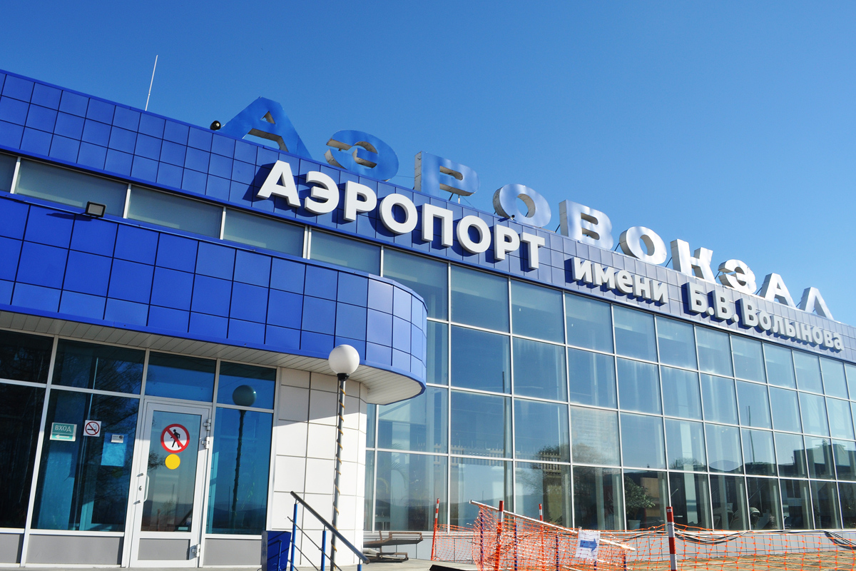 Прокопьевск, Улица Аэропорт, 1