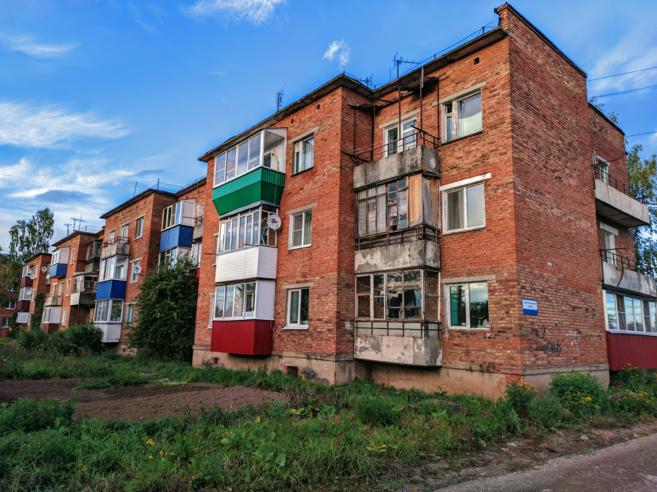 Глазов, Красногорский тракт, 16Б