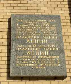506 КБ