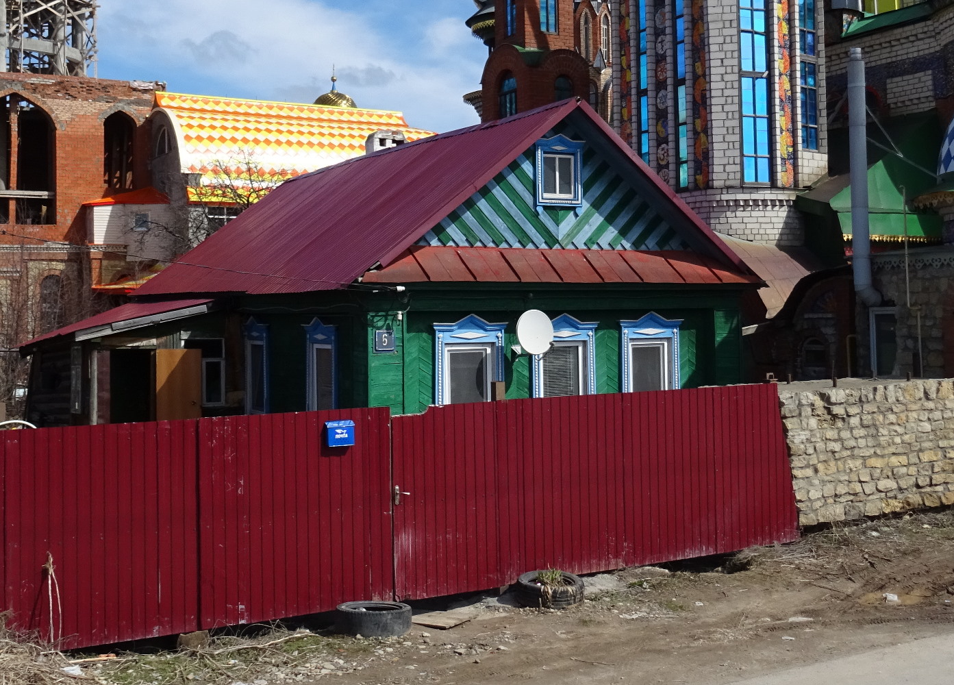 Казань, Старо-Аракчинская улица, 6