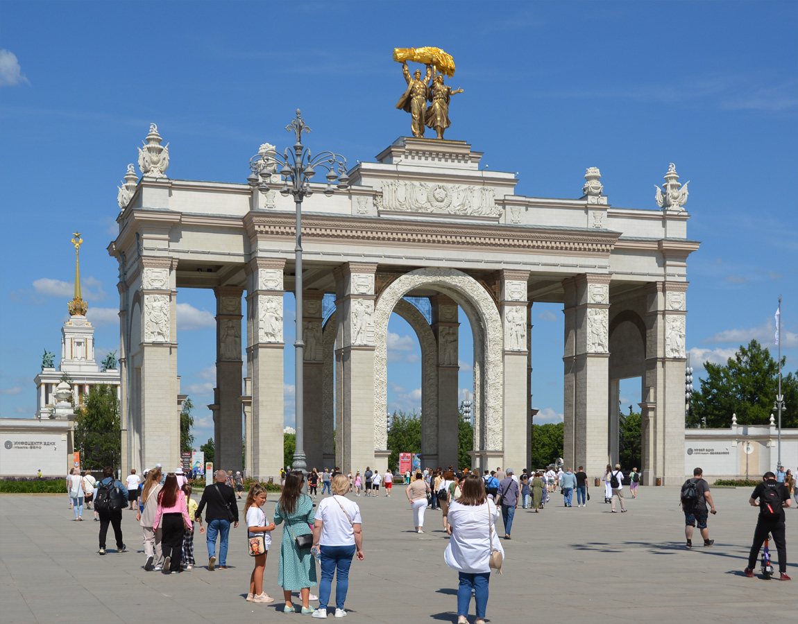 Москва, Проспект Мира, 119