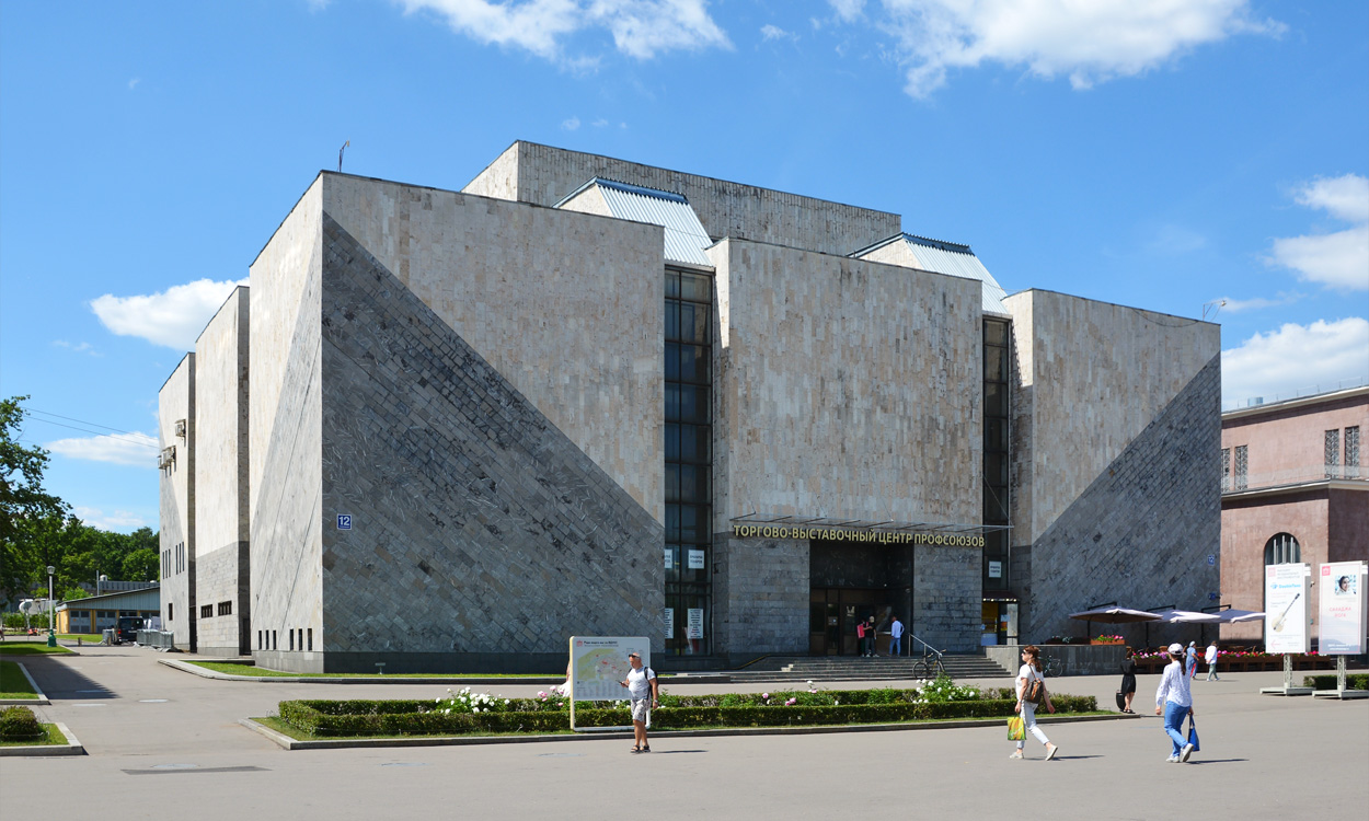 Москва, Проспект Мира, 119 стр. 12