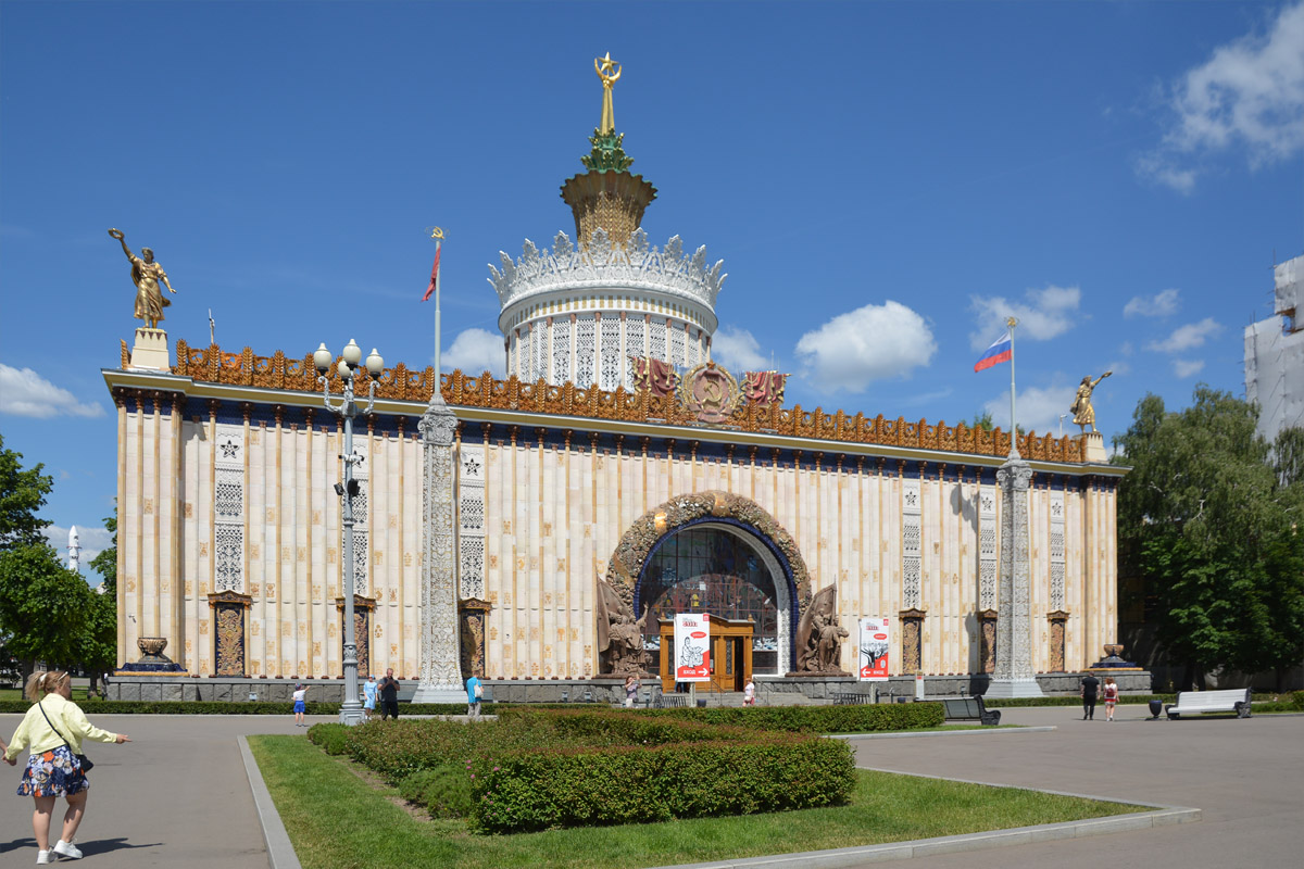 Москва, Проспект Мира, 119 стр. 58